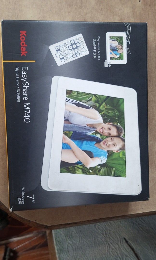 kodak easyshare photo frame