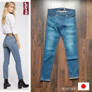 LEVI'S® ORIGINAL MADE & CRAFTED JAPAN | 711 Selvedge Skinny Jeans