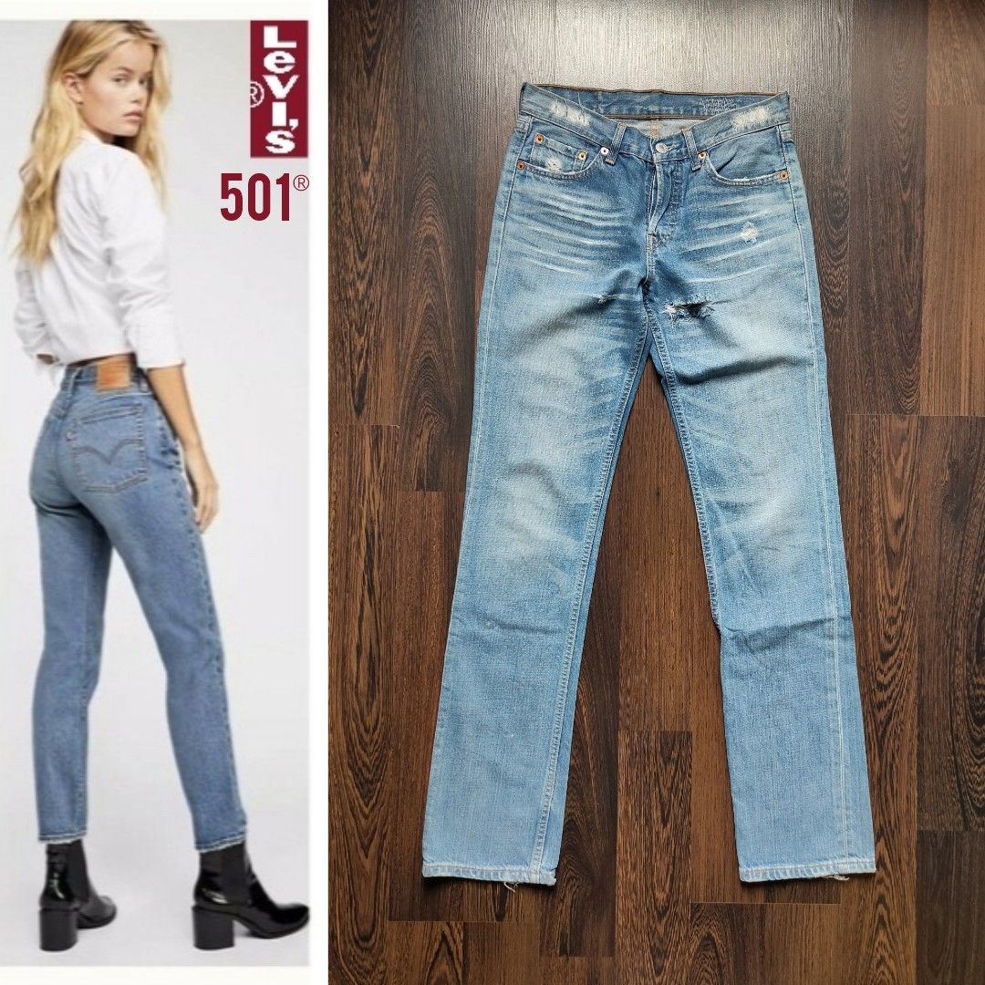Classic 501 deals