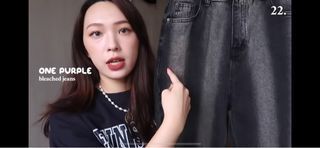 Mindy推薦黑色漸層牛仔長褲