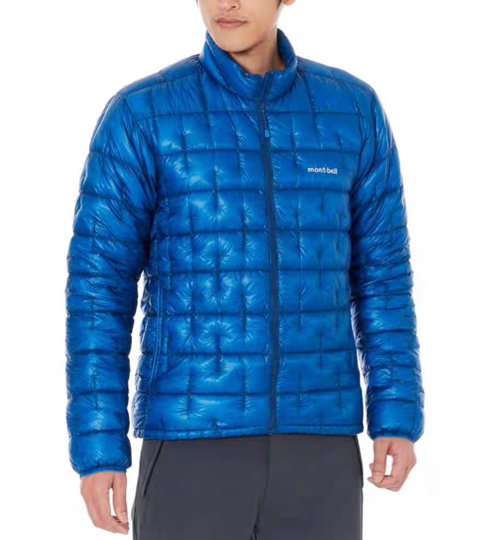 Montbell plasma 1000 mens clearance