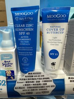 （分類：）位於 。 由 bbkidd 提交（商品編號 1245096885，圖片 1）。簡介： 。