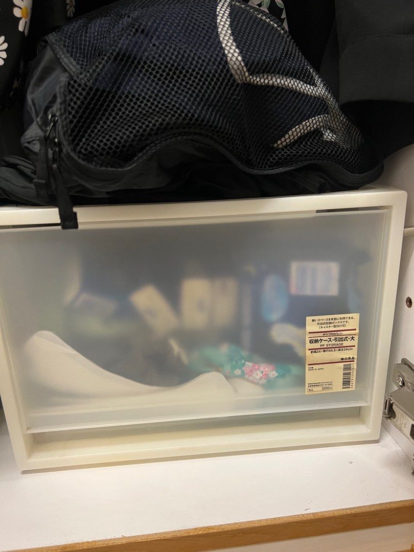 Muji Storage Boxes, 傢俬＆家居, 其他, 收納箱及袋 Carousell