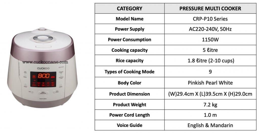 P10 rice sales cooker cuckoo