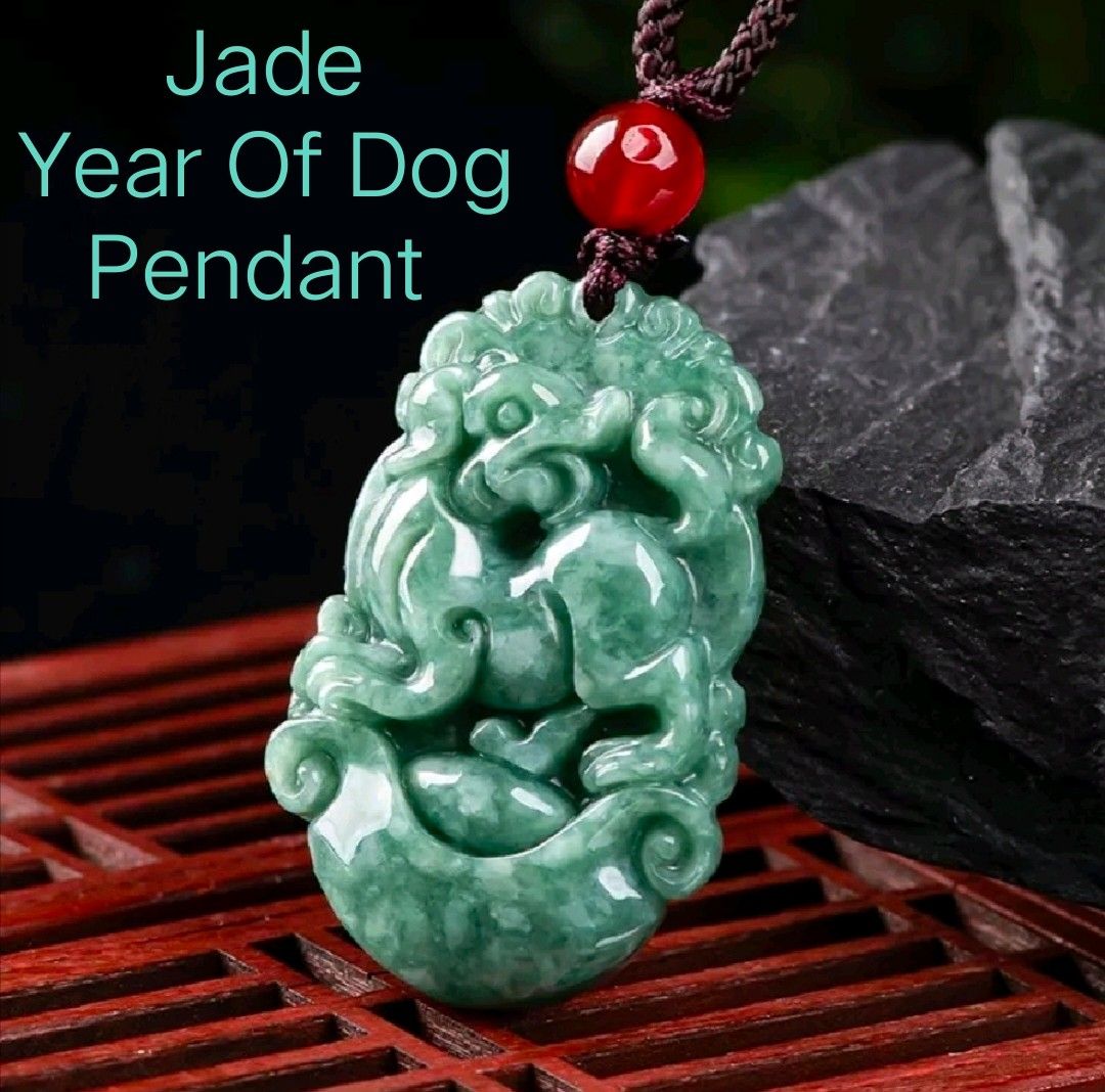 Jade dog deals pendant