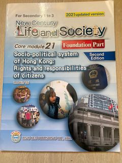 （分類：）位於 。 由 xuuuuux 提交（商品編號 1245097616，圖片 1）。簡介： 。