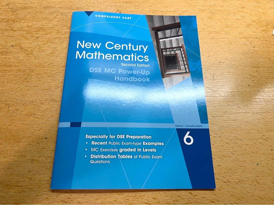 New Century Mathematics DSE MC Power-Up Handbook 6, 興趣及遊戲, 書本 & 文具, 教科書 ...