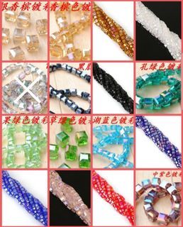 (New stock) 20 pcs/pkt 8mm Cube AB Crystal Glass Beads