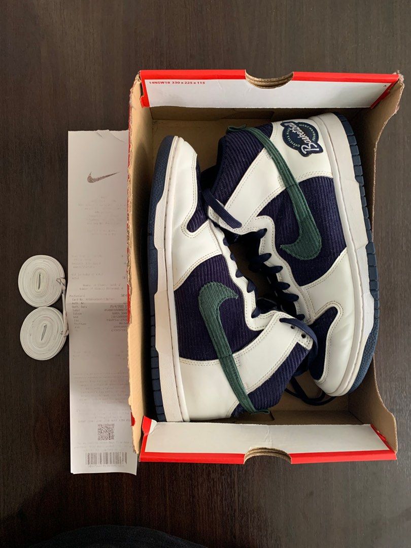 nike dunk high emb official basketball merchandise