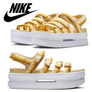 Cheapest nike sandals 2025