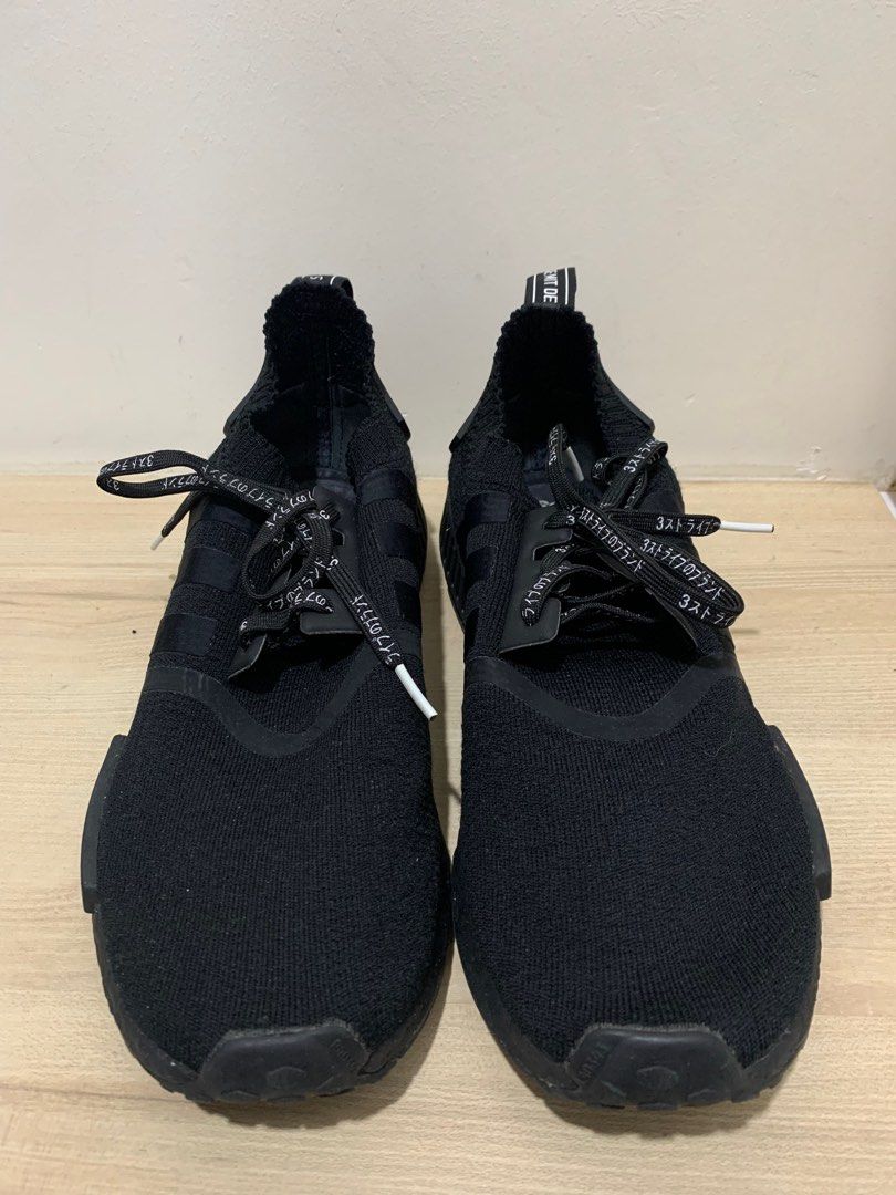 Nmd japan deals laces
