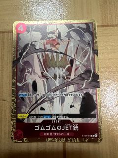 （分類：）位於 。 由 kit1937299 提交（商品編號 1245225178，圖片 1）。簡介： 。