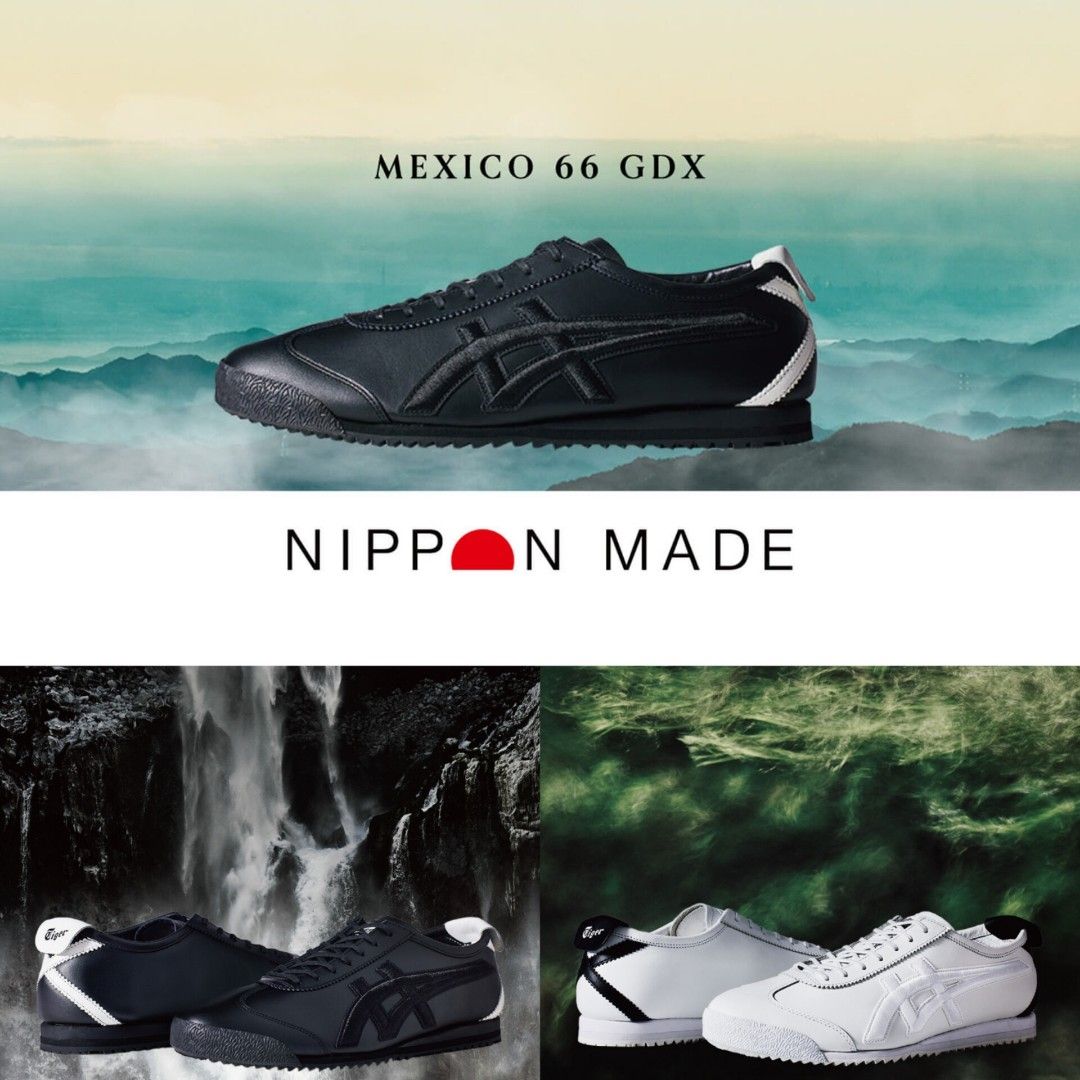 Onitsuka tiger mexico 66 gdx hotsell