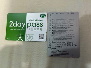 Osaka 2 Days Metro Pass