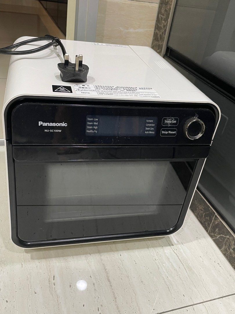 Panasonic cubie new arrivals oven 20l