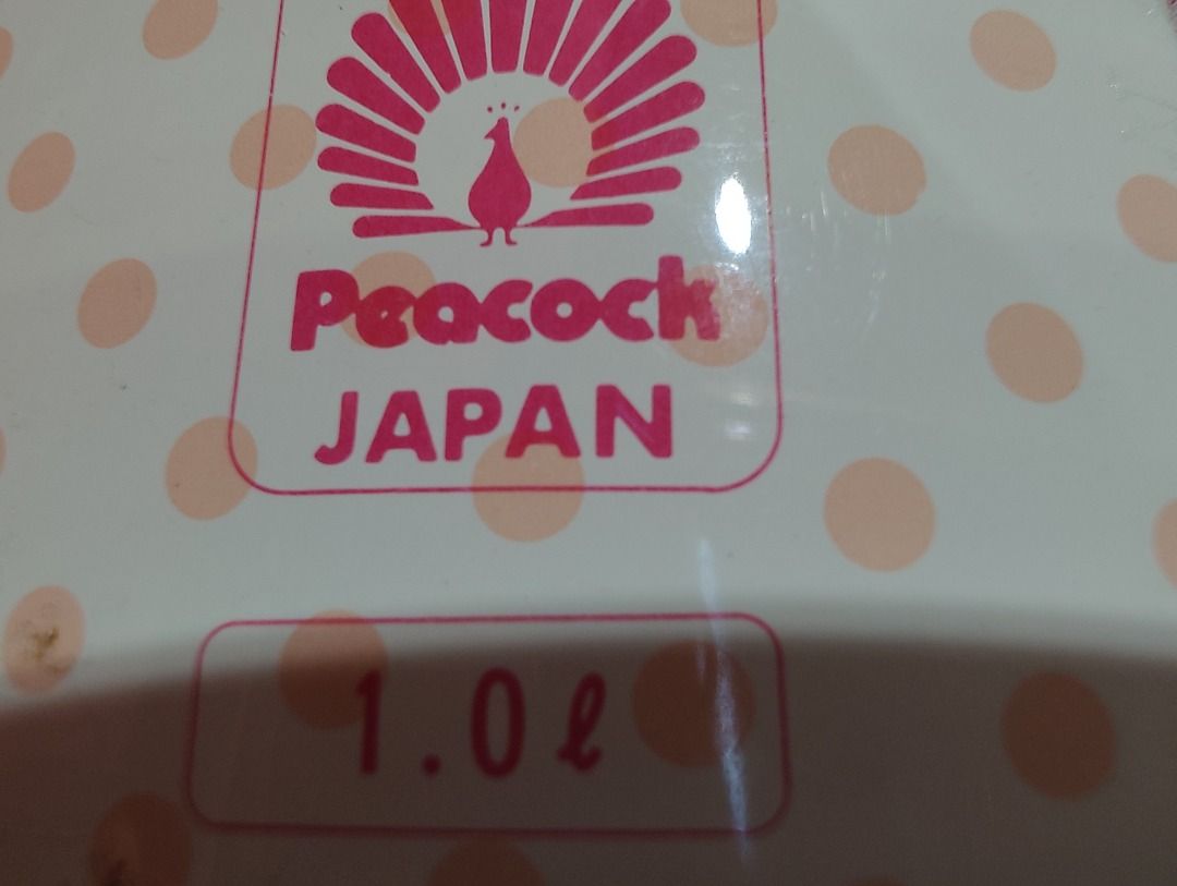 Peacock made in Japan thermos flask air panas hot water rare storage