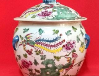 (Category: ) located in . Submitted by hall_of_phoenix_and_peony (Listing ID 1245054269, Image 1). Description: .
