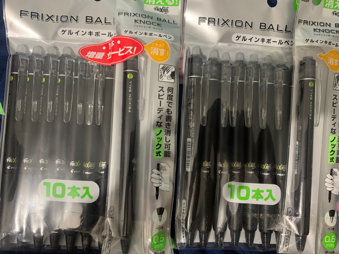 Pilot FriXion Ball Knock Retractable Gel Pen - 0.5 mm - Black on Carousell