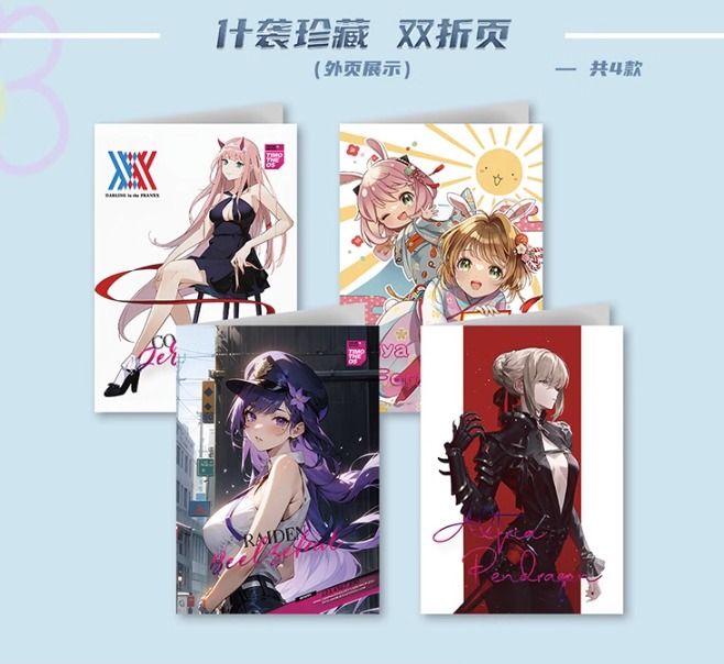 こみっくパーティー　　販促非売品ポスター 2025年最新】Yahoo!オークション -こみっくパーティー ポスター