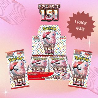 (Category: ) located in . Submitted by yourtofu (Listing ID 1245059595, Image 1). Description: .