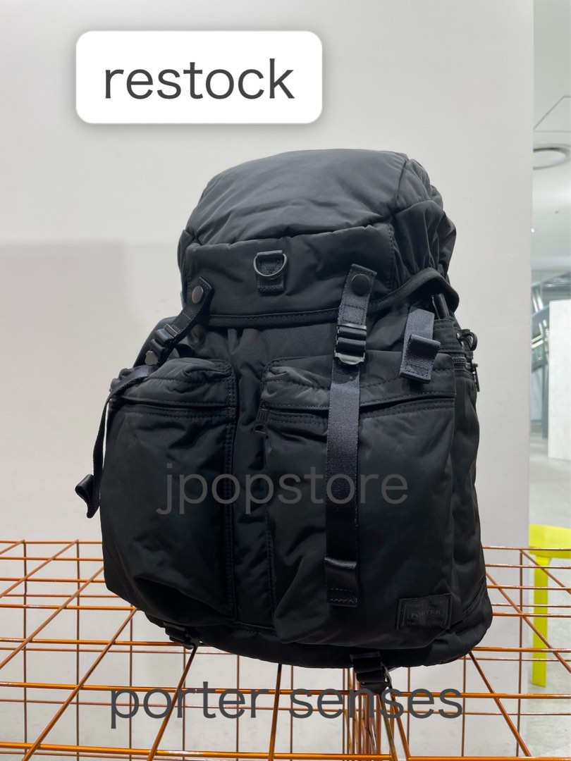 porter senses backpack 現貨, 男裝, 袋, 背包- Carousell