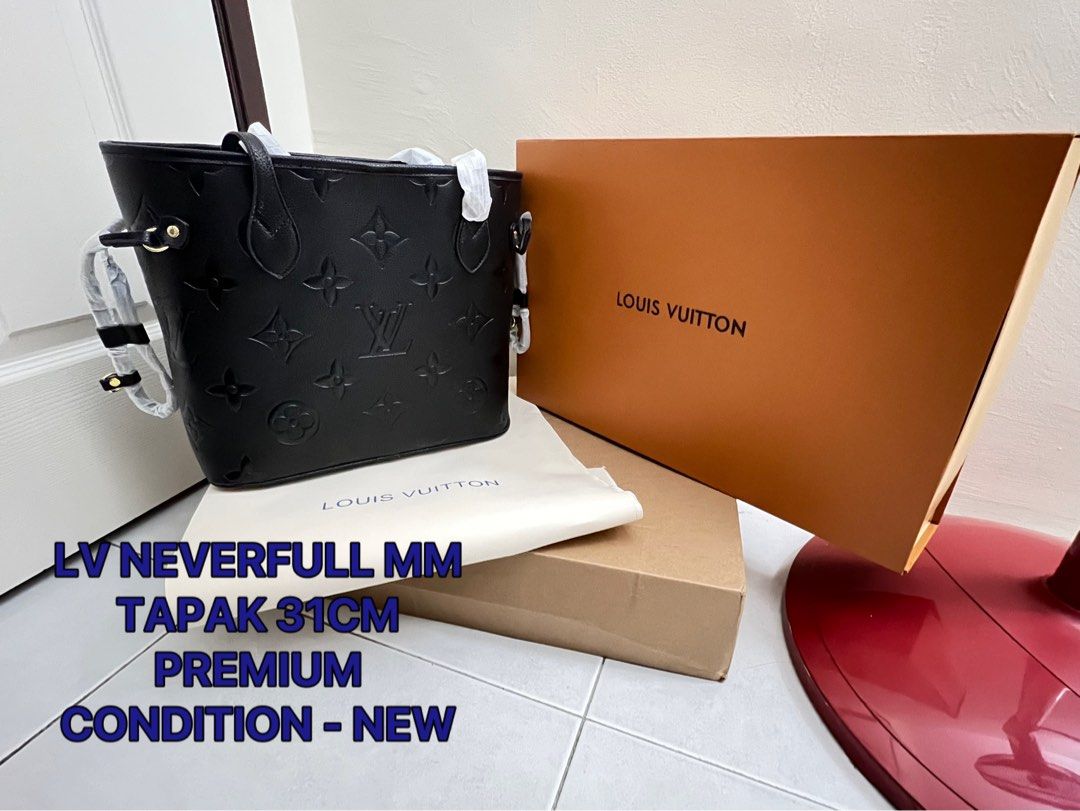 Lv 2024 neverfull wallet