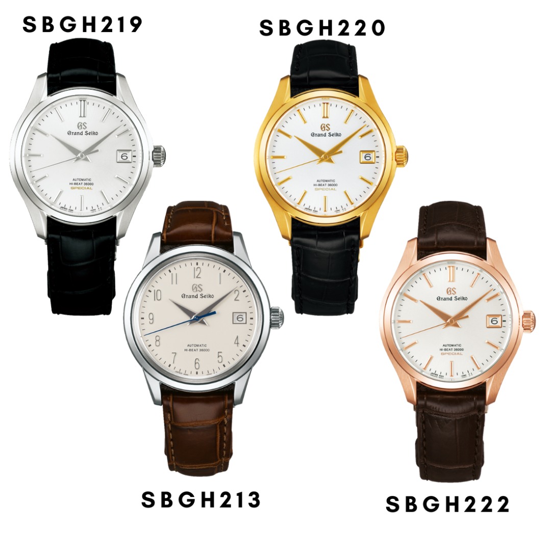 Sbgh213 new arrivals