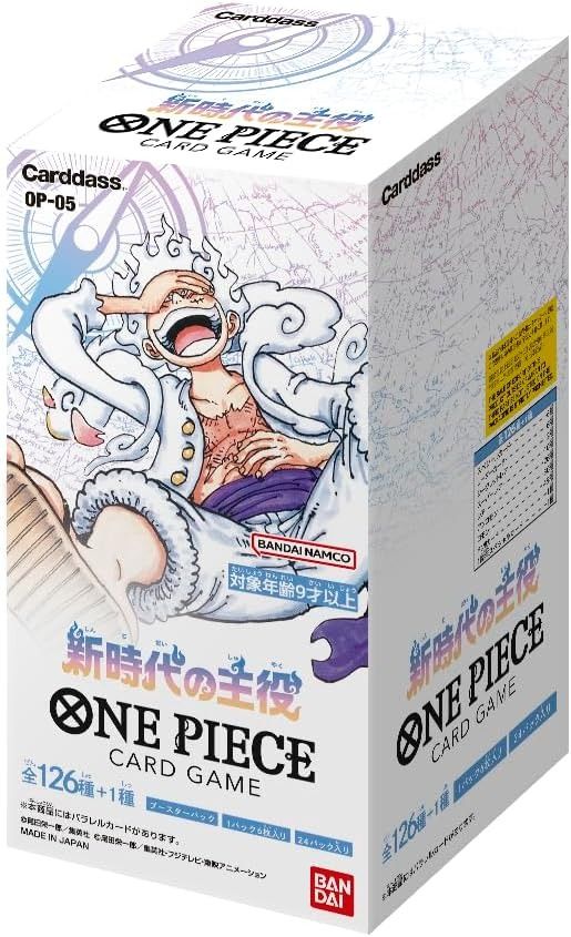 Preorder] One Piece TCG OP-07/OP-08/OP-09 Booster Box Sealed Case, Hobbies  & Toys, Toys & Games on Carousell