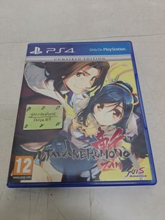 PS4 *Used* Utawarerumono Zan Unmasked Edition (with art book and soundtrack)