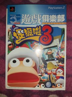 （分類：）位於 。 由 cdmnfp_shop346 提交（商品編號 1117675374，圖片 1）。簡介： 。