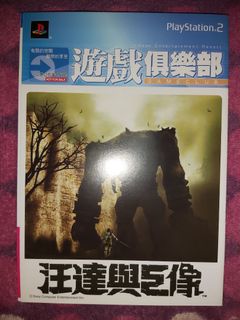 （分類：）位於 。 由 cdmnfp_shop346 提交（商品編號 1056281647，圖片 1）。簡介： 。