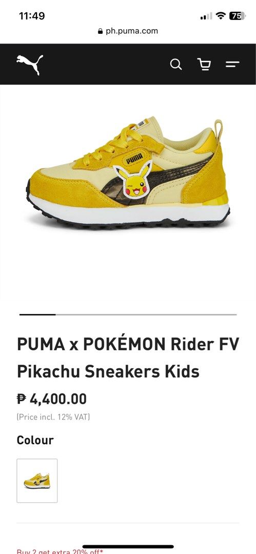 Pokémon X Rider FV Little Kid 'Pikachu' - Puma - 387815 01