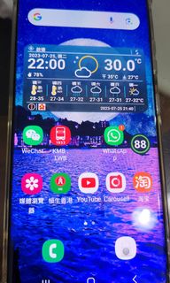 （分類：）位於 。 由 ericszees 提交（商品編號 1245188002，圖片 1）。簡介： 。
