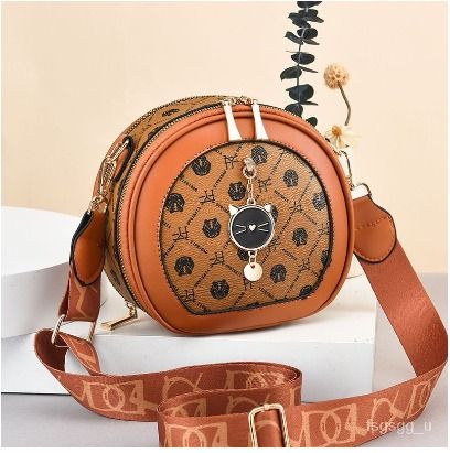 New trending clearance bag