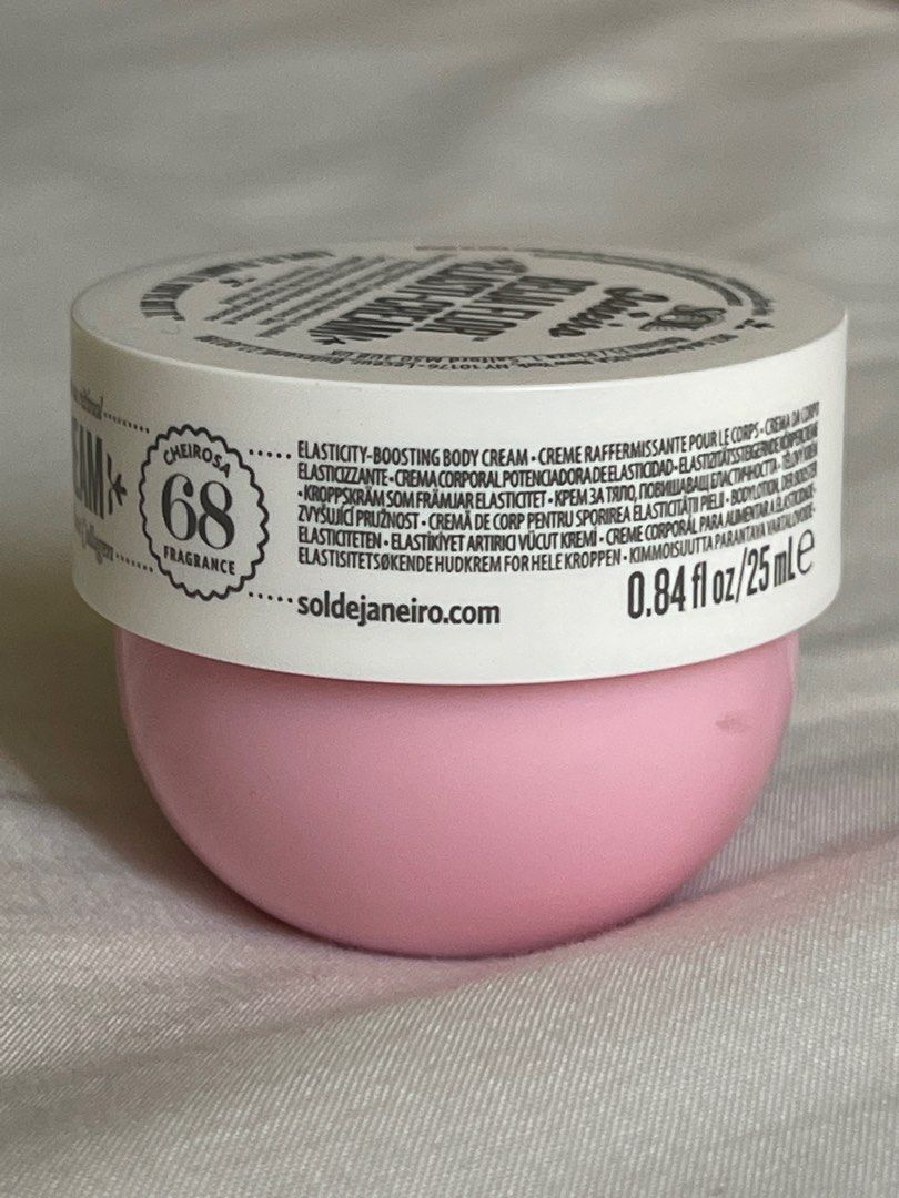 SOL de Janeiro Beija Flor ElastiCream, Beauty & Personal Care, Bath
