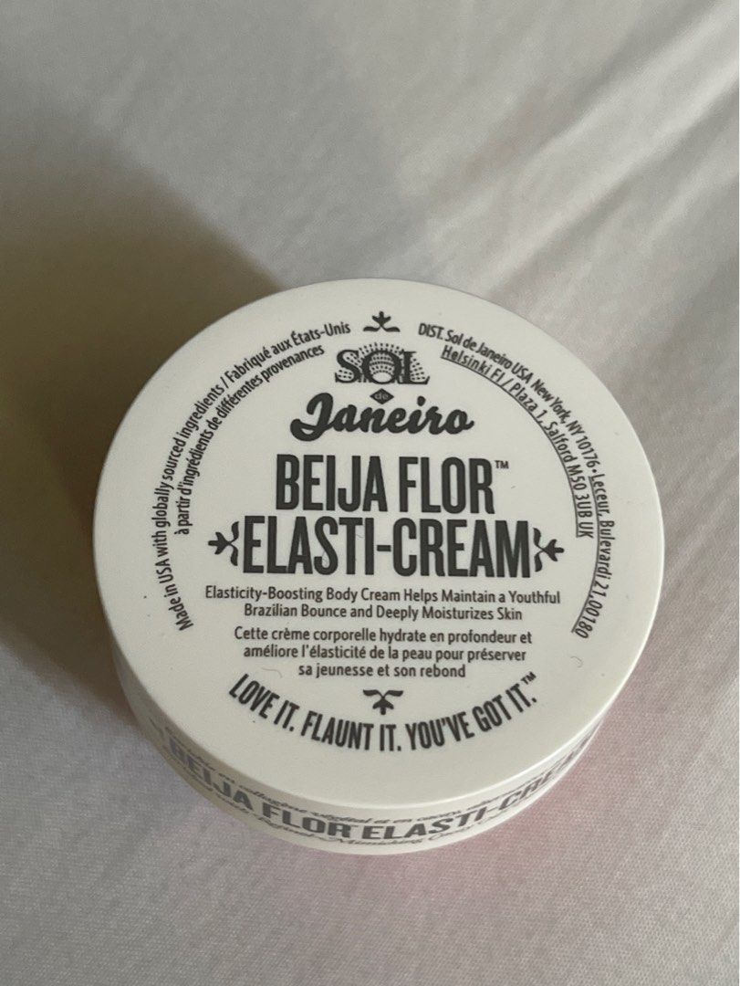 SOL de Janeiro Beija Flor ElastiCream, Beauty & Personal Care, Bath