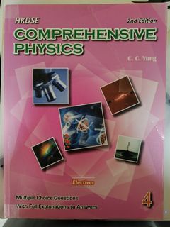 Solar Comprehensive Physics 4