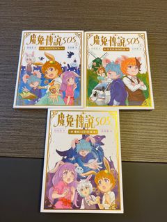 （分類：）位於 。 由 pinky714 提交（商品編號 1245111544，圖片 1）。簡介： 。