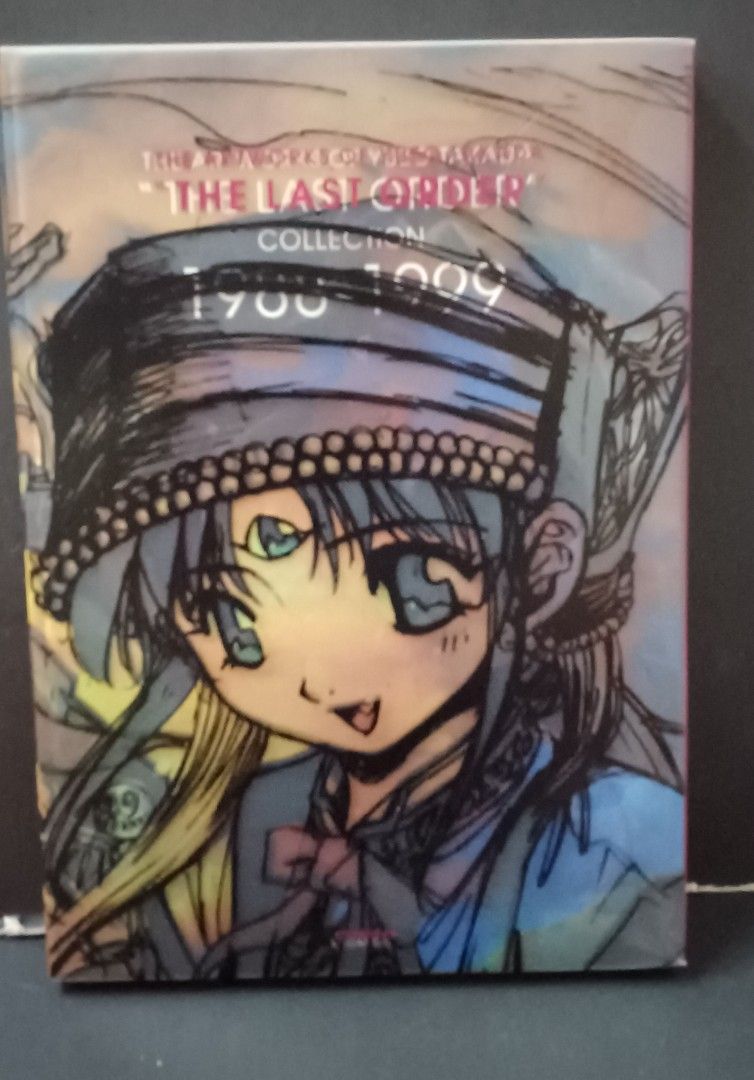 高田裕三画集 高田裕三 画集 THE LAST ORDER COLLECTION 1988‐1999