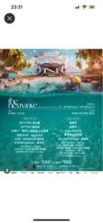 （分類：）位於 。 由 yyukiic 提交（商品編號 1245203885，圖片 1）。簡介： 。