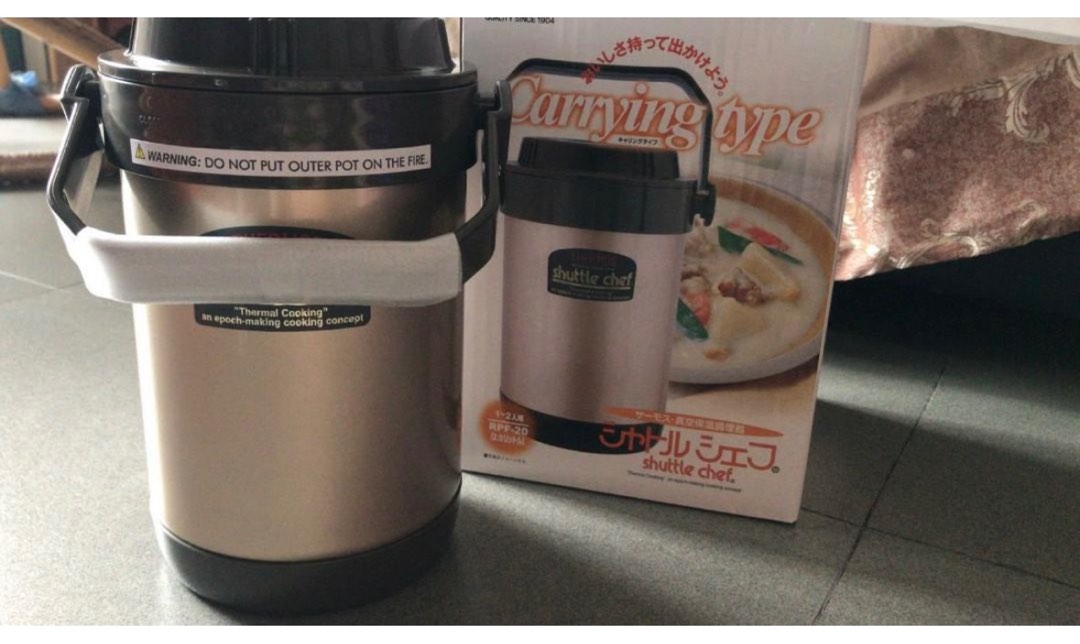 Thermos Shuttle Chef, Furniture & Home Living, Kitchenware & Tableware ...