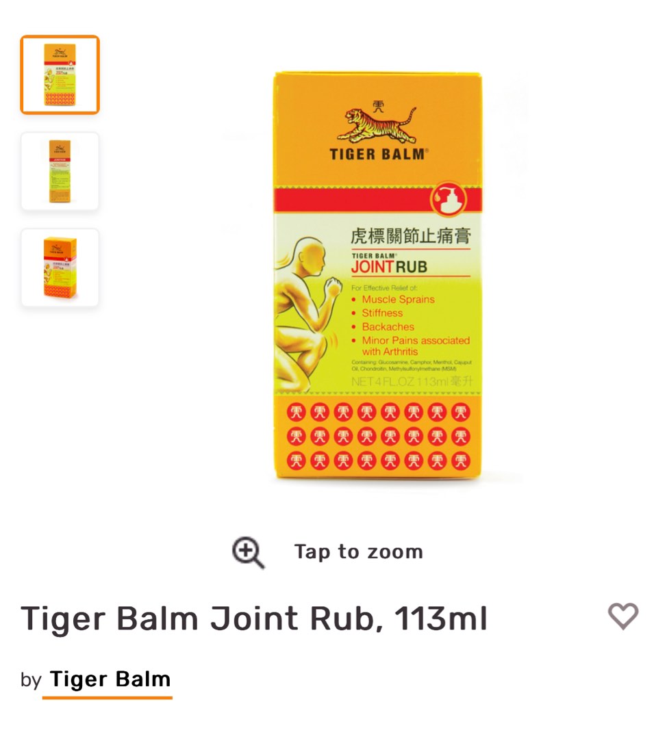 Tiger Balm Joint Rub 113ml, Health & Nutrition, Medical Supplies