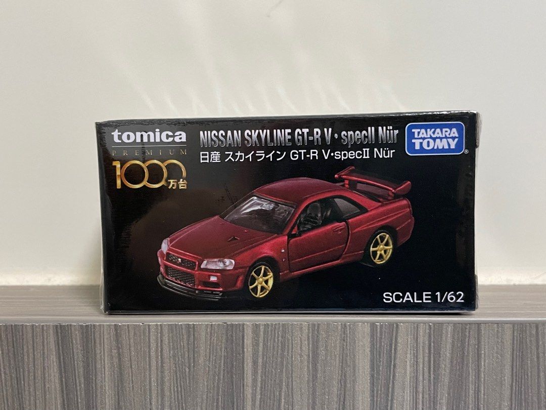 Tomica Premium 1000萬台Nissan Skyline GT-R R34 V Spec II NUR 行版