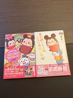 （分類：）位於 。 由 pinky714 提交（商品編號 1245110569，圖片 1）。簡介： 。
