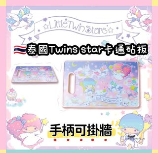 （分類：）位於 。 由 goodtaithai 提交（商品編號 1245220645，圖片 1）。簡介： 。
