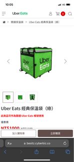 由 d09351264254243 (刊登 ID 1245053694，圖片 1) 提交，位於 的 (類別：)，說明：。