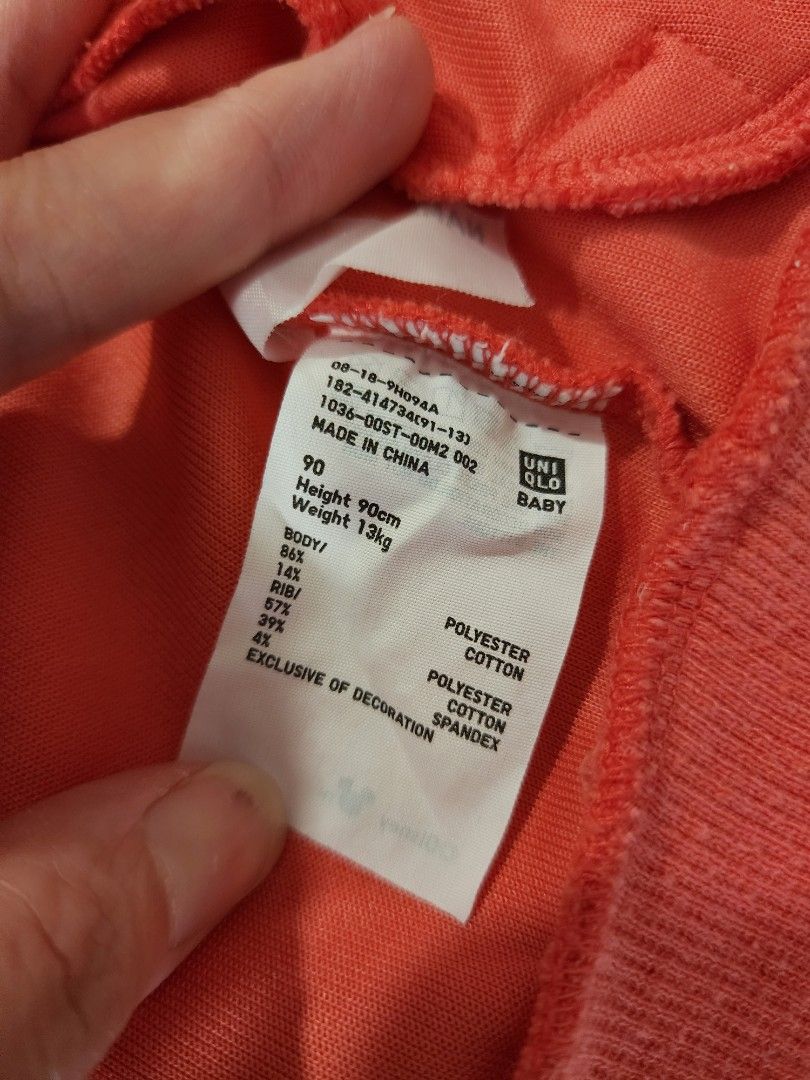 Áo khoác lông Uniqlo nhiều màu BTBG dòng nhí size 8090100 SHIN Baby Closet