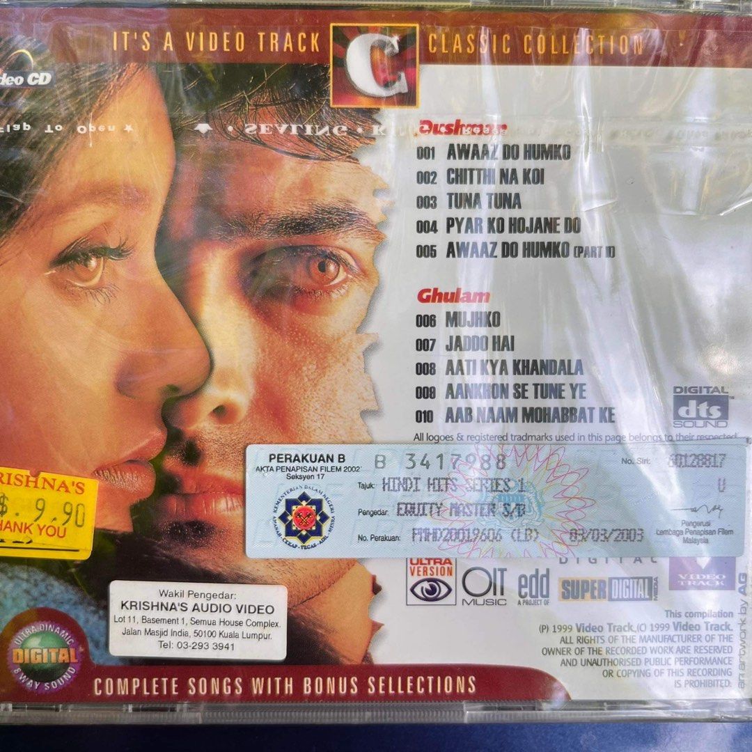 Kaali Kaali Akhiyon Ka Kajal Kali Kali Akhiya Me Kala Kala Kajal