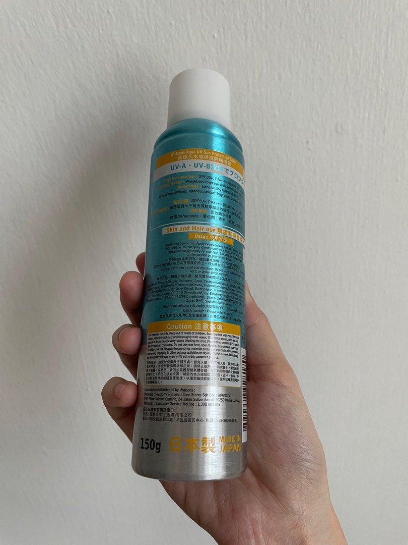 WATSONS Aqua UV Sun Protection Spray SPF50+ PA++++, Beauty & Personal