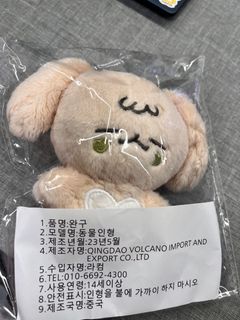 (Category: ) located in . Submitted by pppyyongg (Listing ID 1245196924, Image 1). Description: .